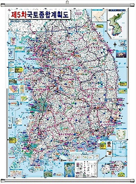 제5차 국토종합계획수정계획도(대)