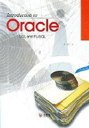 ORACLE (SQL AND PL/SQL)
