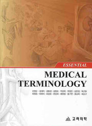 MEDICAL TERMINOLOGY