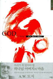 GOD(갓 하나님)(A. W. 토저 마이티 시리즈 9)(양장본 Hardcover)