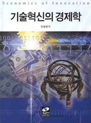 TCP/IP 컴퓨터 네트워크