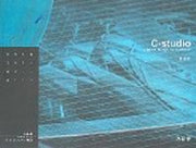 C-STUDIO