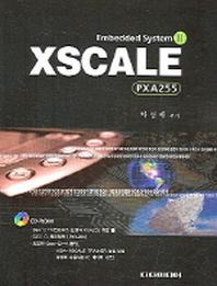 XSCALE(PXA255)(EMBEDDED SYSTEM 2)(CD1장포함)