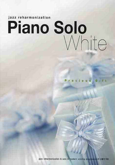 PIANO SOLO WHITE: JAZZ REHARMONIZATION