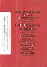 Korean Spirit in Crerativty and Design
