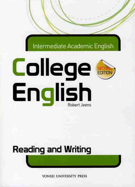COLLEGE ENGLISH READING AND WRITING(SECOND EDITION)