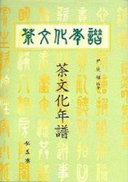 다문화연보