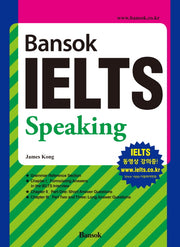 IELTS Speaking(Bansok)