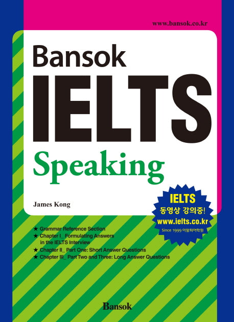 IELTS Speaking(Bansok)