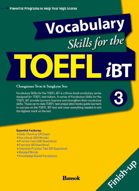 Vocabulary Skills for the TOEFL iBT 3: Finish-up