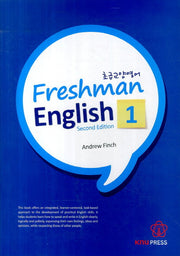 Freshman English 1(2판)