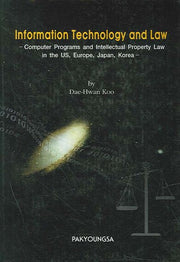 INFORMATION TECHNOLOGY AND LAW(양장본 HardCover)