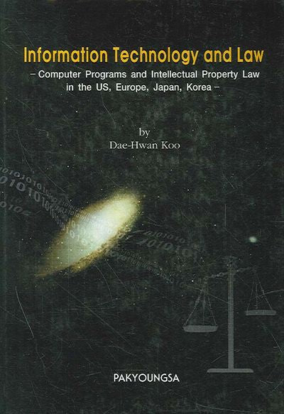 INFORMATION TECHNOLOGY AND LAW(양장본 HardCover)