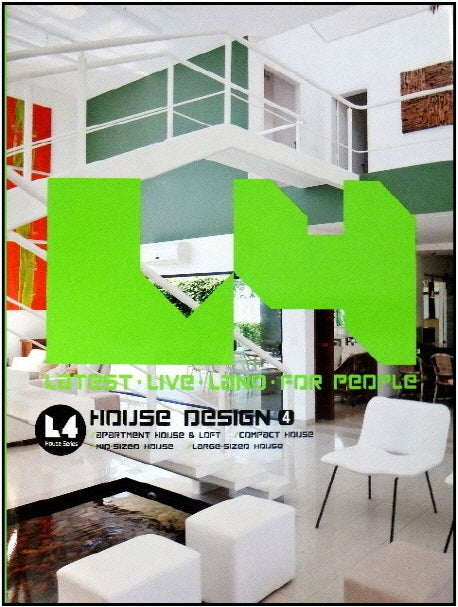 L4: House Design(양장본 HardCover)