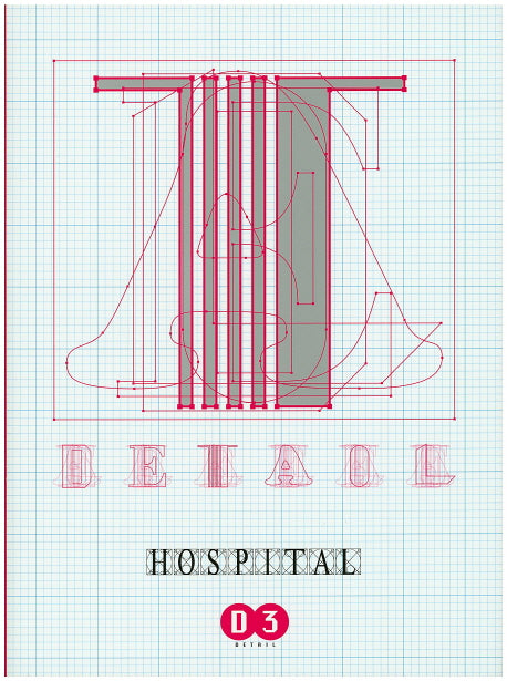 Detail 3: Hospital(양장본 HardCover)