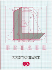 Detail 6: Restaurant(양장본 HardCover)