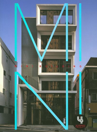Mini Building 4(양장본 HardCover)