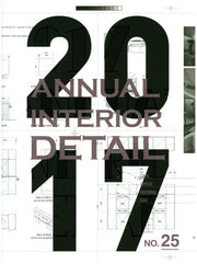 Annual Interior Detail No 25(2017)(양장본 HardCover)