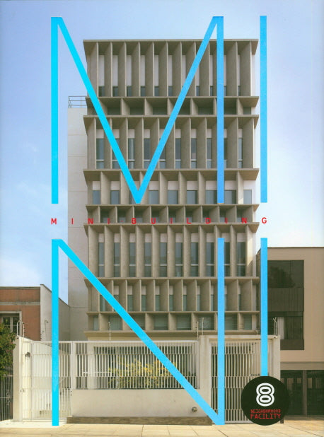 Mini Building 8(양장본 HardCover)