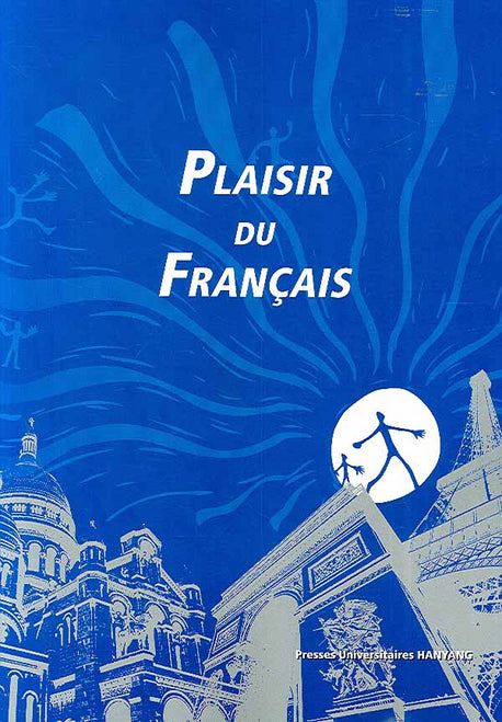 Plaisir du Francais