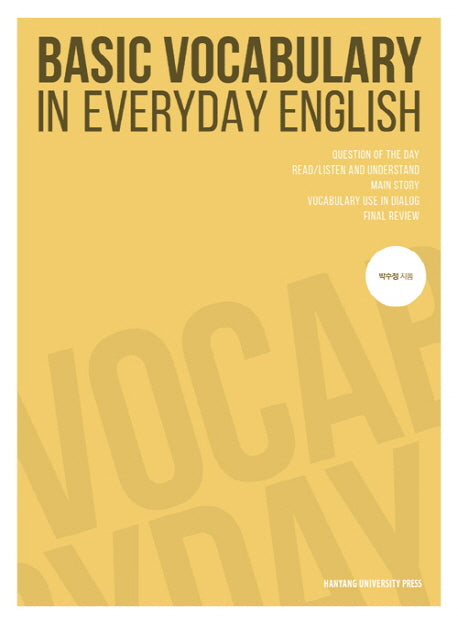 Basic Vocabulary In Everyday English