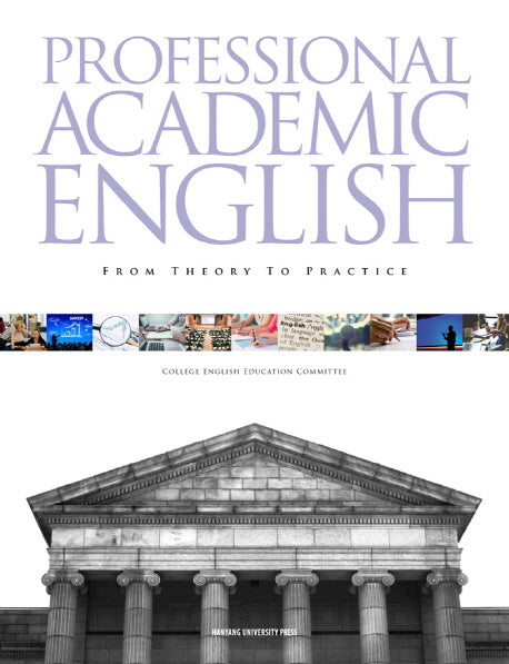 Professional Academic English