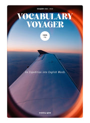 Vocabulary Voyager