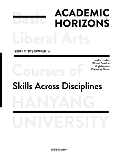 Academic Horizons