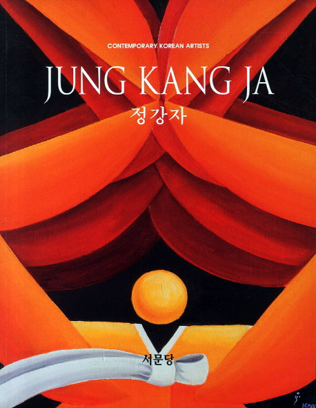 정강자(ART COSMOS)