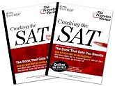 CRACKING The SAT(한국어 해설판)