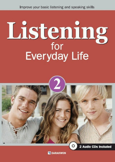 LISTENING FOR EVERYDAY LIFE 2(CD4장포함)