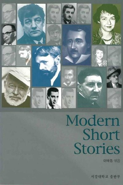 MODERN SHORT STORIES