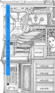 메모리 익스체인지(현대문학 핀 시리즈 소설선 22)(양장본 Hardcover)