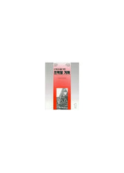 수학교사를 위한 프랙탈 기하