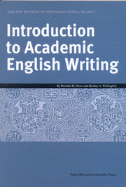 Introduction to Academic English Writing(Paperback)