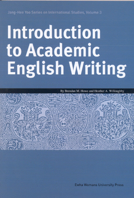Introduction to Academic English Writing(Paperback)