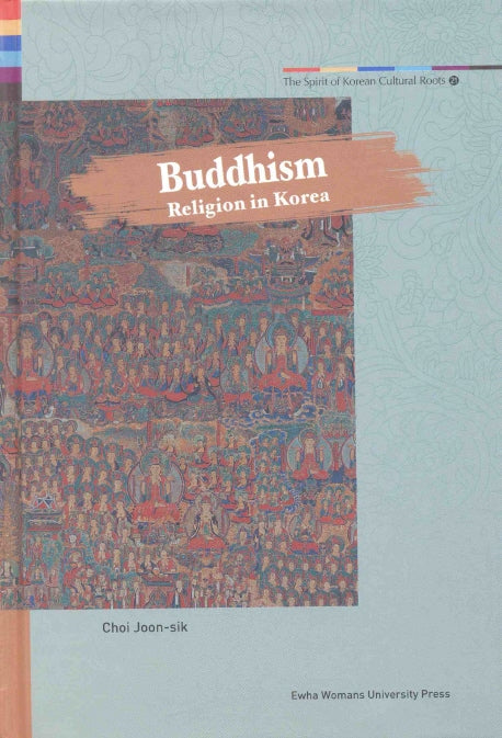Buddhism : Religion in Korea