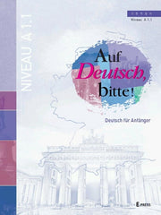 AUF DEUTSCH BITTE (기본 독일어)(CD1장포함)