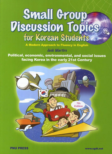 Small Group Discussion Topics For Korean Students