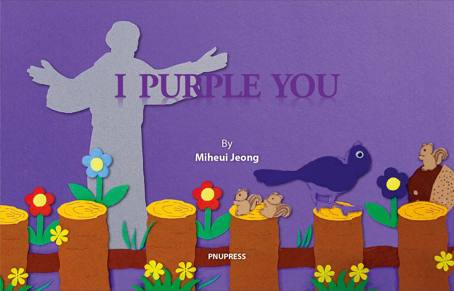 I Purple You