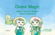 Green Magic(양장본 Hardcover)