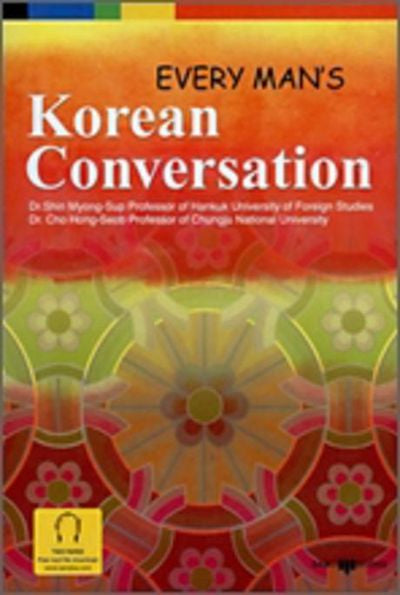 Every Man's Korean Conversation(MP3CD1장포함)(Paperback)