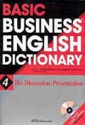 Basic BUSINESS ENGLISH DICTIONARY 4(CD 1개포함)