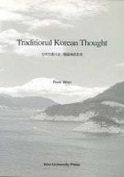 Traditional Korean Thought