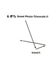 SEOUL PHOTO TRIENNALE 2