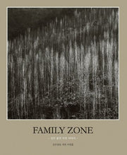 FAMILY ZONE