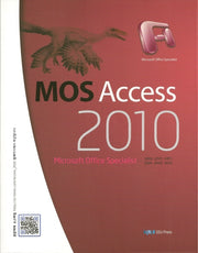 MOS Access 2010(반양장)