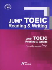 Jump TOEIC Reading & Writing(CD2장포함)
