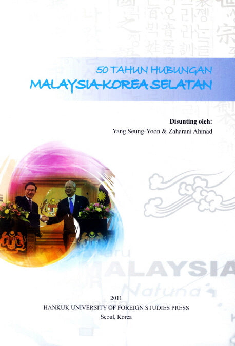 Malaysia-Korea Selatan(50 Tahun Hubungan)