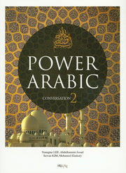 Power Arabic Conversation 2